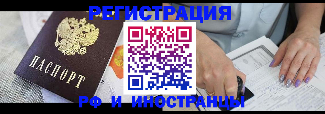 форма 3 в Тимашёвске